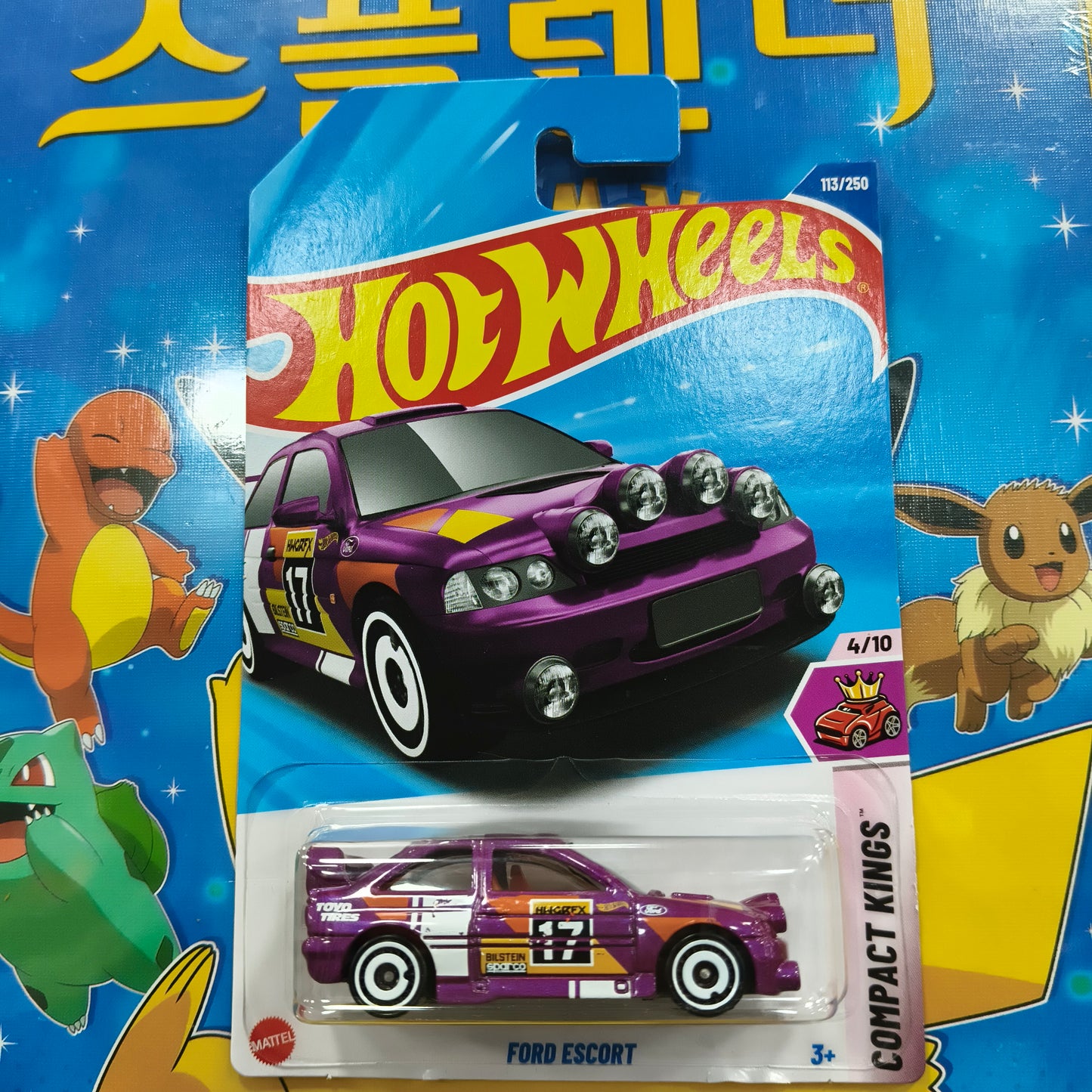 Hot Wheels Ford Escort