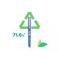 Pilot Hi-TechPoint V7 Cartridge Pen - Blue Ink