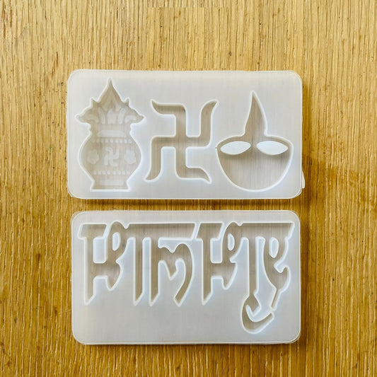 Silicone Mould Shubh Labh