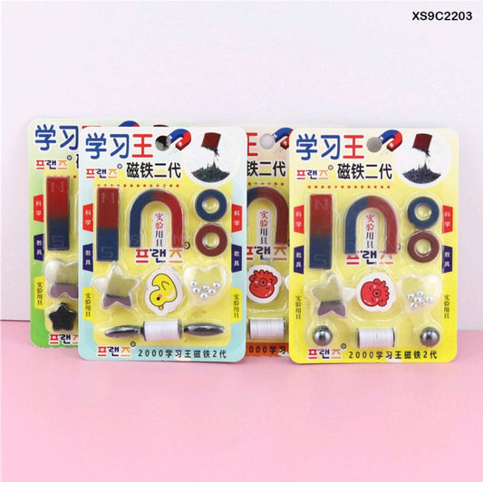 Science Magnets Set for Education Science Experiment DIY Experiment Tools for Kids