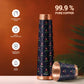 Milton Copper Eterna Diwali Gift Set (1- Bottle 930 ml and 2-Tumbler 290 ml Each) Ethnic Blue