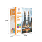 Ratna's Petronas Twin Towers Malaysia 500 Pieces Jumbo Floor Jigsaw Puzzle (Size: 98 cm * 67 cm)