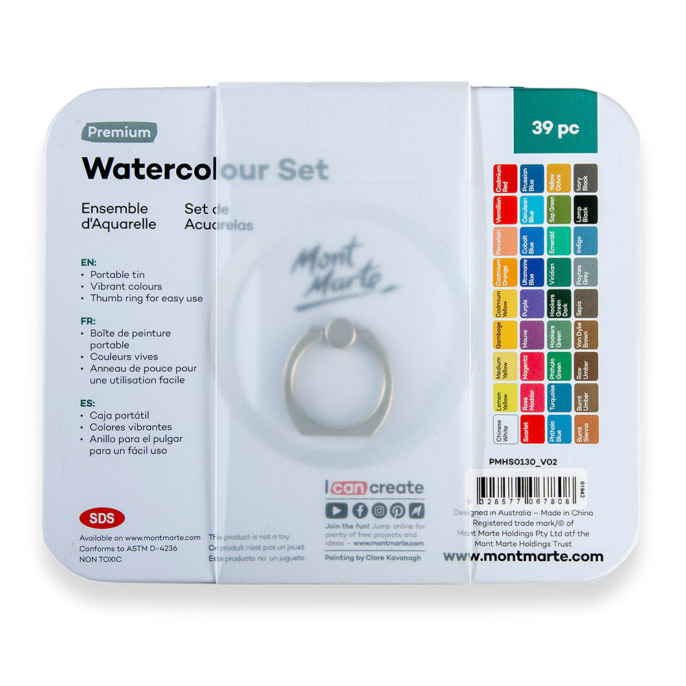 Mont Marte Watercolour Set in Tin Premium 39pc