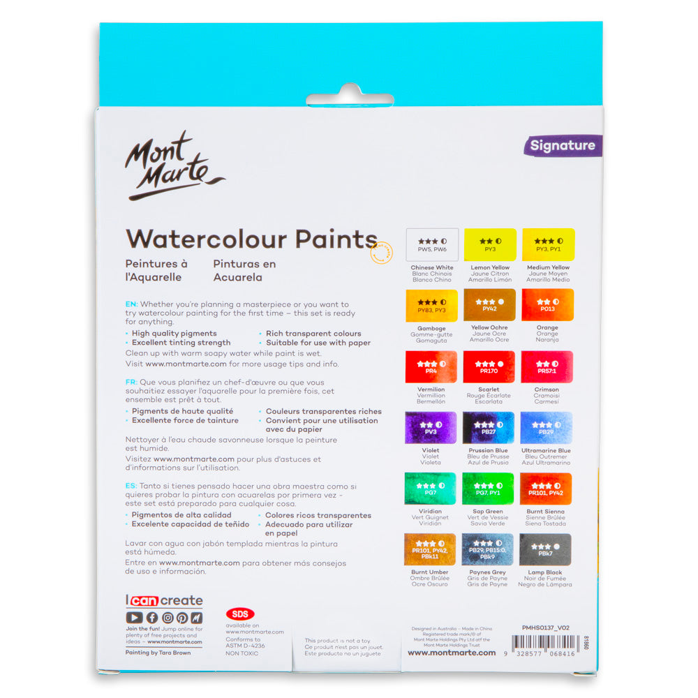 Mont Marte Watercolour Paint Set Signature 18pc x 12ml (0.4 US fl.oz)