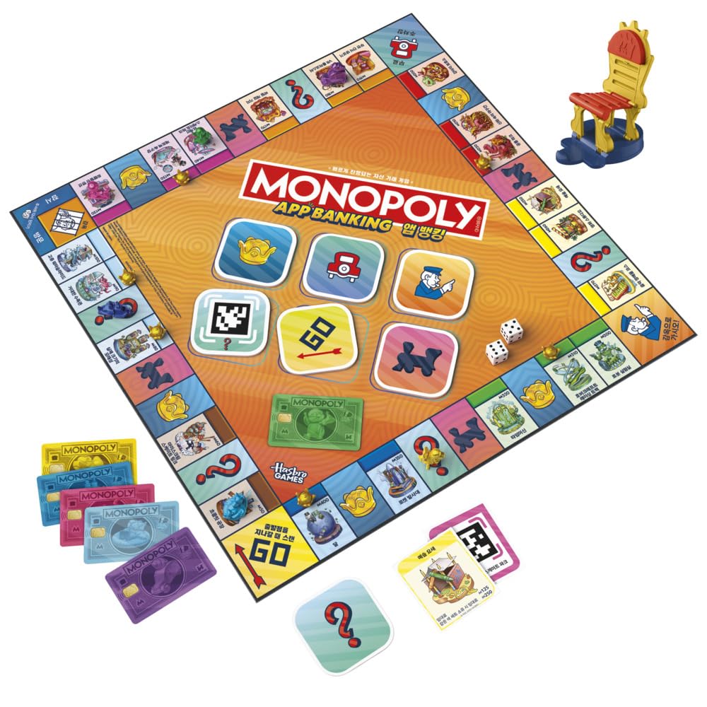 Hasbro Gaming Monopoly App Banking Board Game