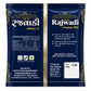 Neel Ni Rajwadi Premium Tea 250g Strong & Aromatic Tea Blend