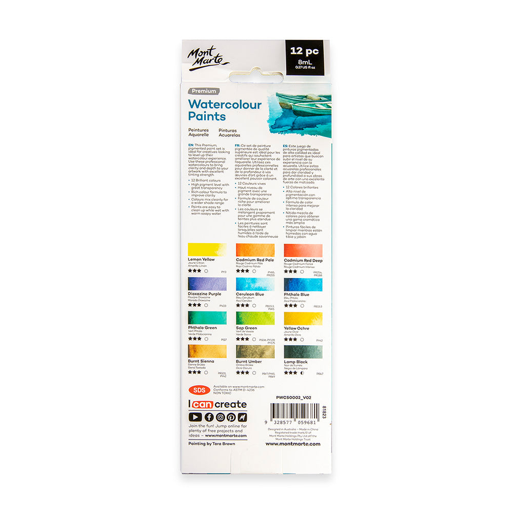 Mont Marte Watercolour Paints Premium 12pc x 8ml