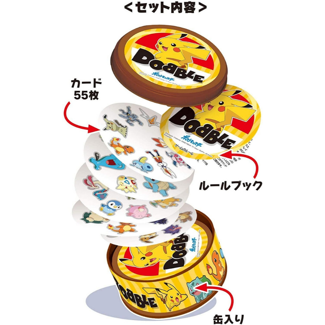 Spot it! Dobble Pokemon Edition Card Game