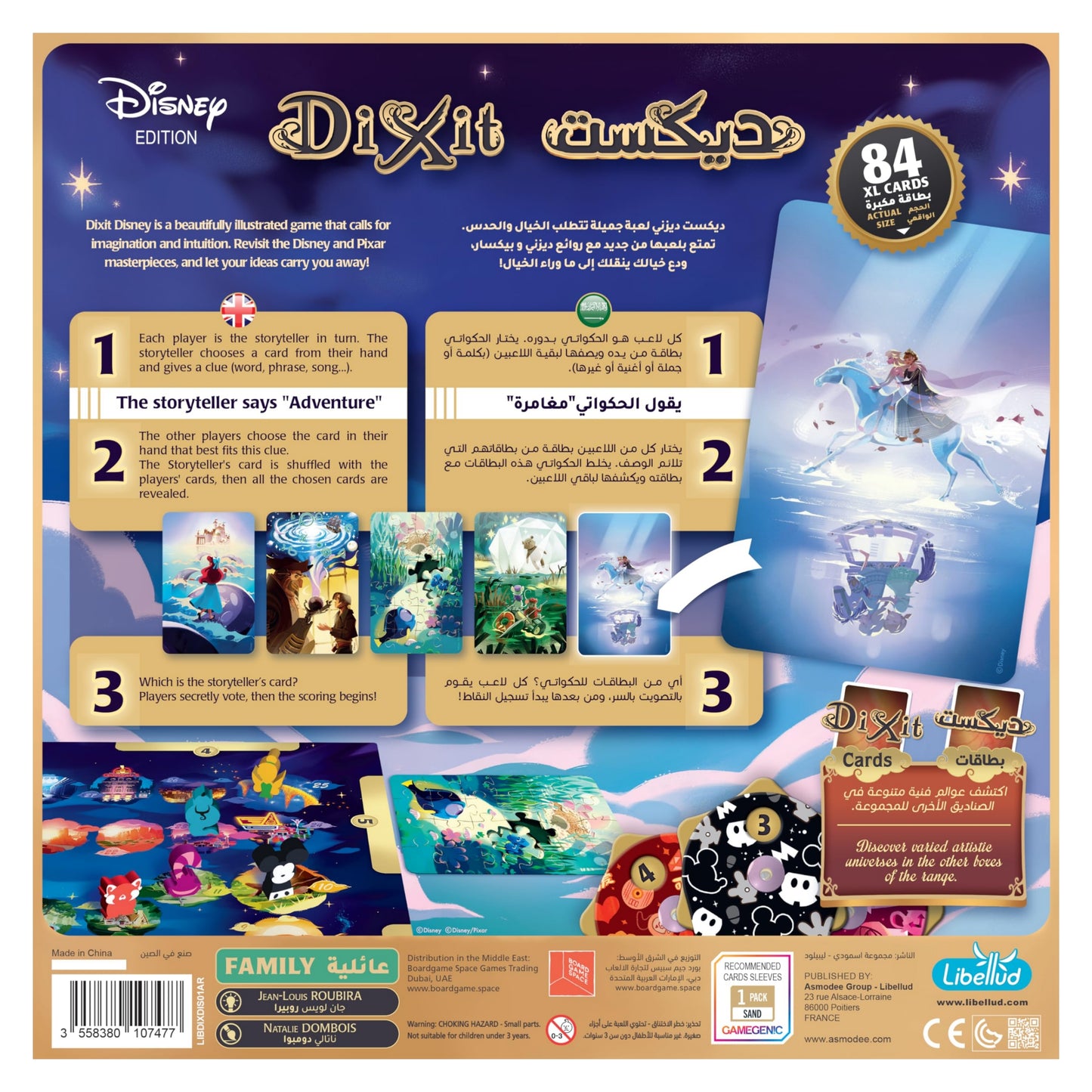 Asmodee Dixit Disney Edition Board Game