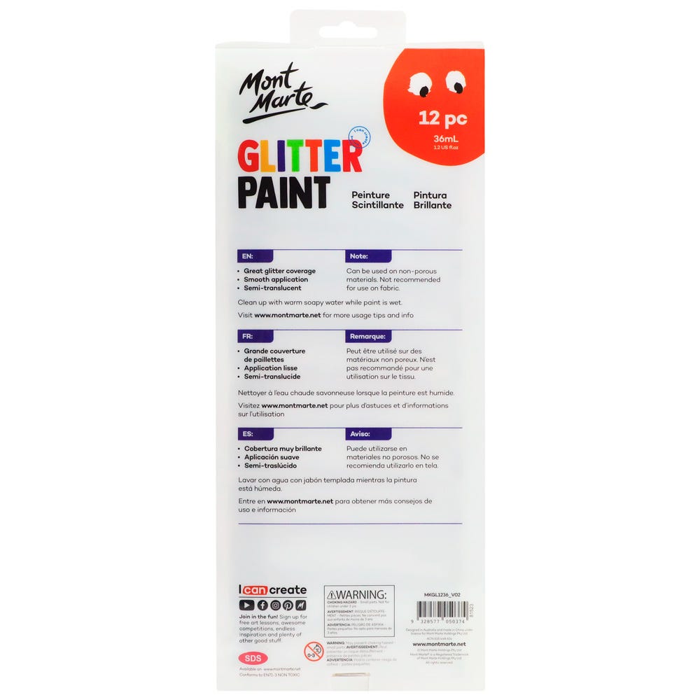 Mont Marte Glitter Paint 12pc x 36ml (1.2 US fl.oz)