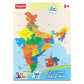 Play & Learn Funskool India Map Jigsaw Puzzle Game for Kids 104 Pieces